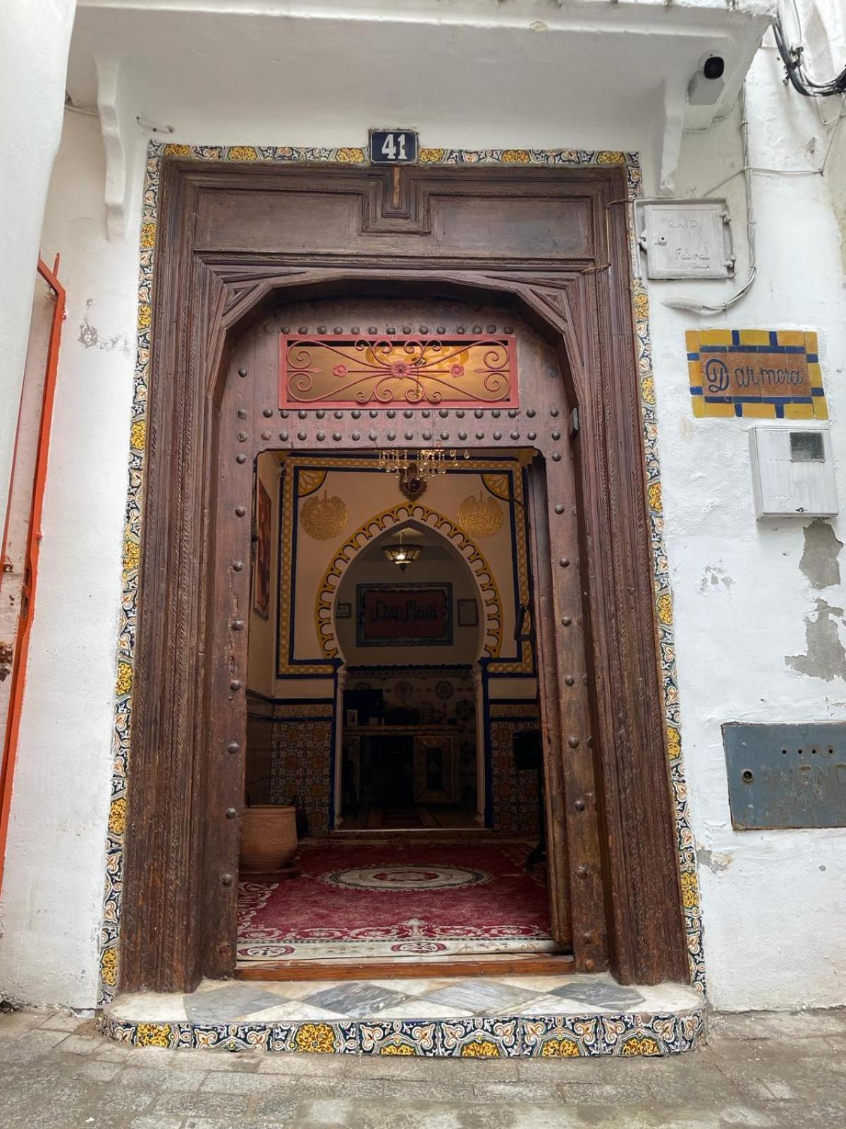 Riad Dar Mora